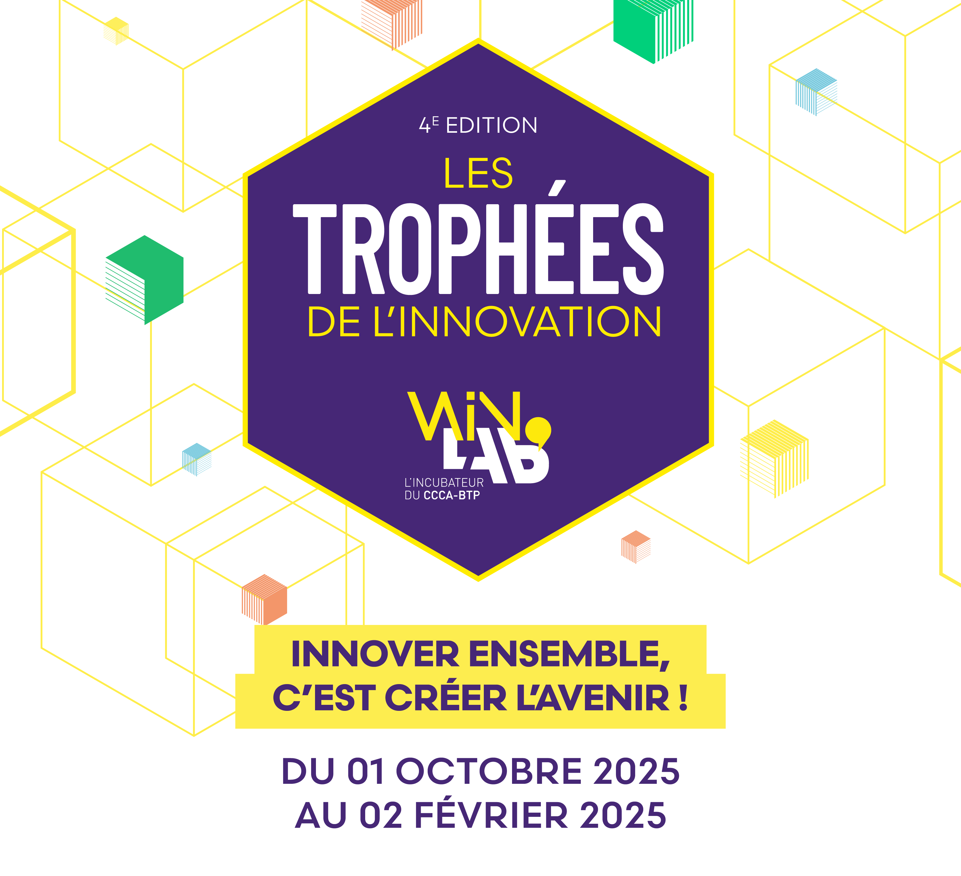 Les 4èmes Trophées de l'Innovation
